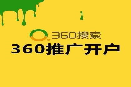 抖音信息流广告投放案例：揭秘网红经济背后的运作模式！