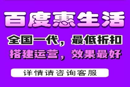 百度广告推广案例：行业应用解析