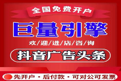 百度推广优化，实战案例展示